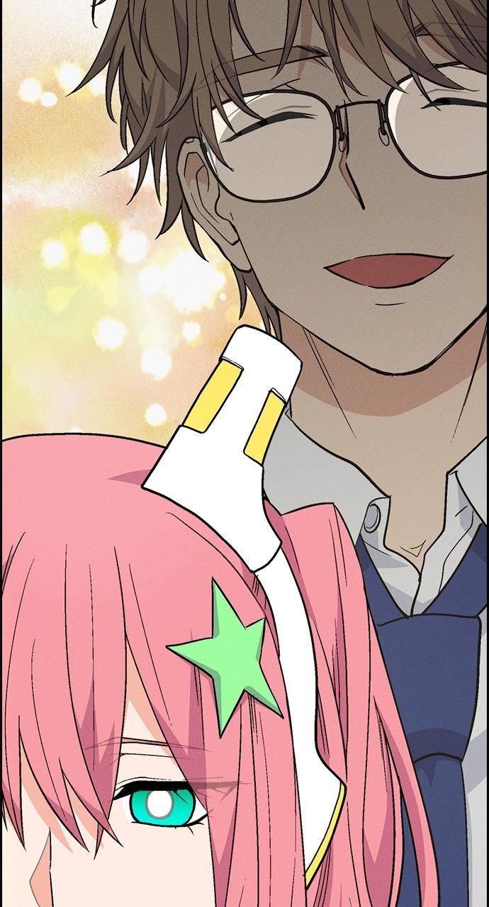 Read Housekeeper chapter 69.2 image 48 on Lezhin