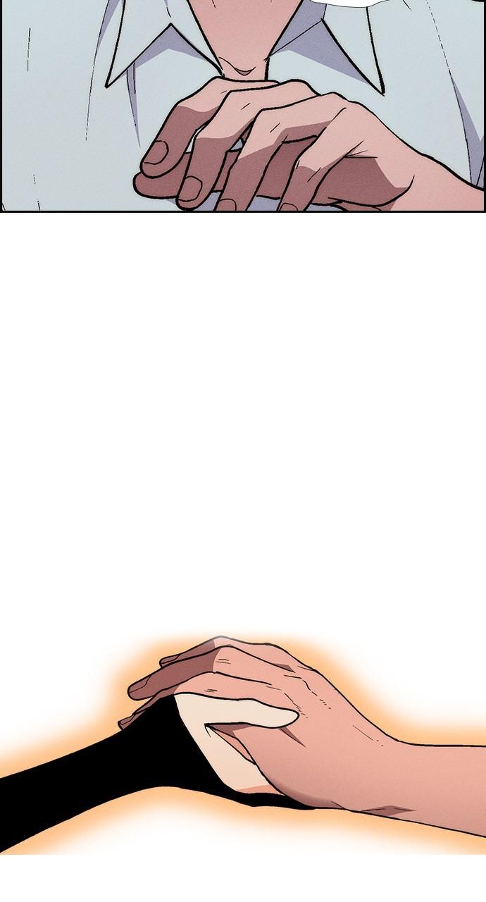 Read Housekeeper chapter 69.2 image 7 on Lezhin