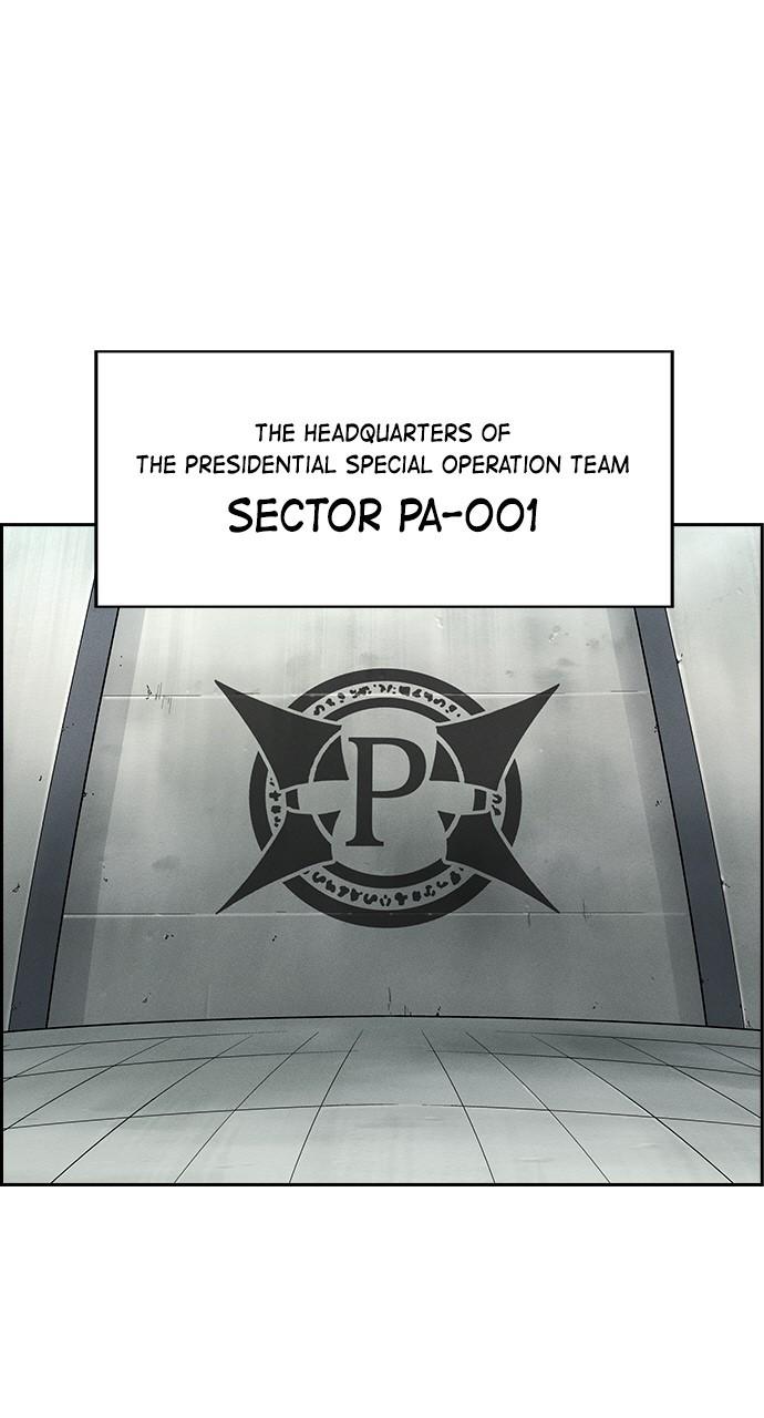 Read Housekeeper chapter 69.5 image 0 on Lezhin
