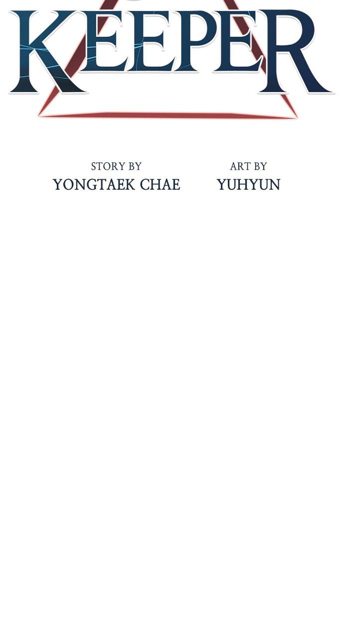 Read Housekeeper chapter 69.5 image 22 on Lezhin