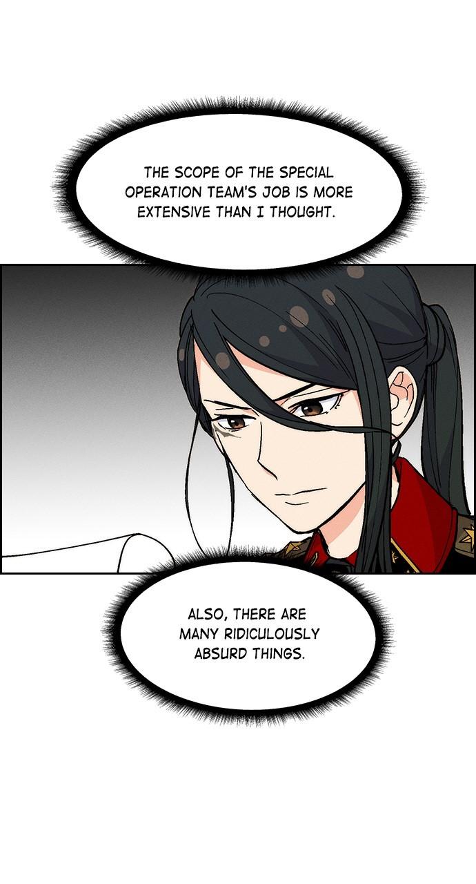 Read Housekeeper chapter 69.5 image 6 on Lezhin