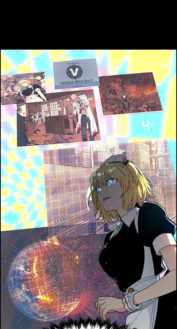 Read Housekeeper chapter 69.7 image 29 on Lezhin