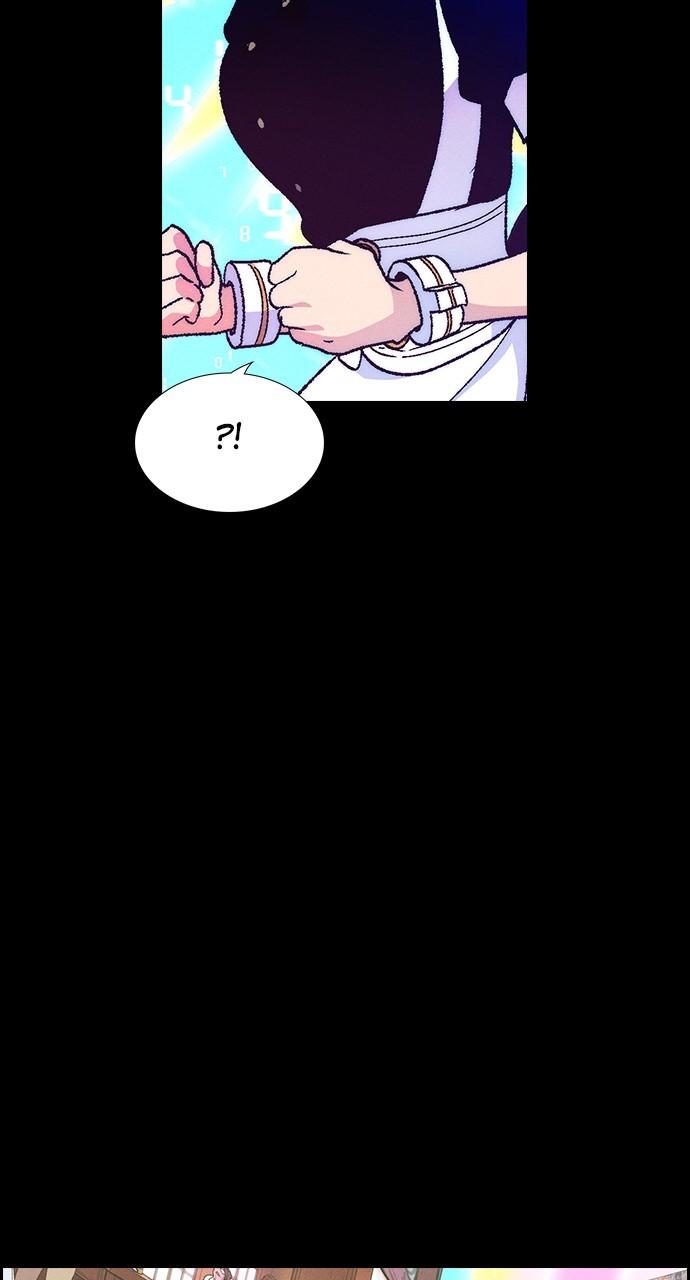 Read Housekeeper chapter 69.7 image 38 on Lezhin