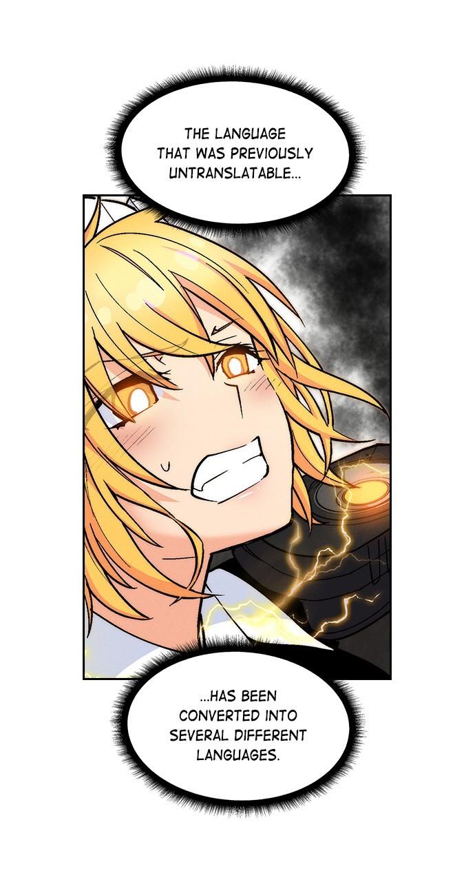 Read Housekeeper chapter 69.7 image 4 on Lezhin