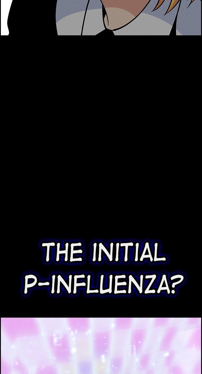 Read Housekeeper chapter 69.7 image 41 on Lezhin