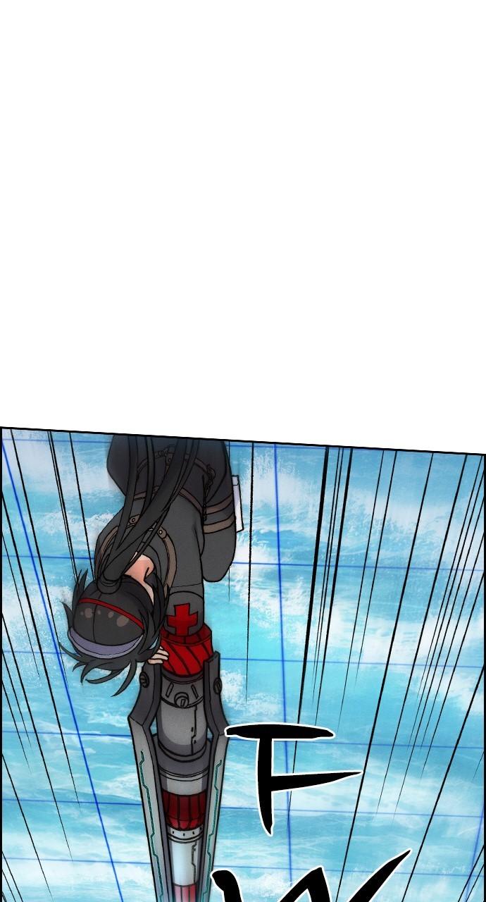 Read Housekeeper chapter 69.7 image 48 on Lezhin