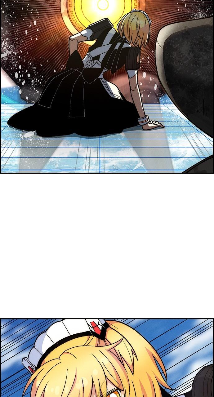 Read Housekeeper chapter 69.7 image 55 on Lezhin