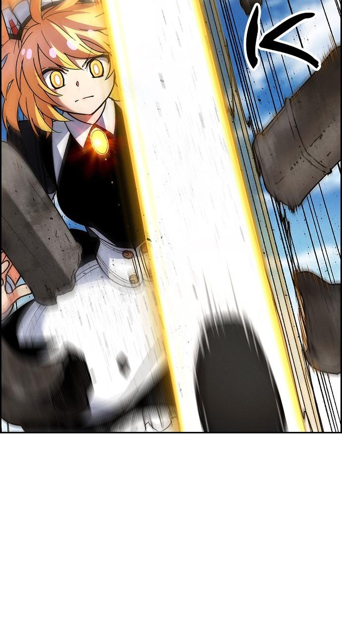 Read Housekeeper chapter 69.7 image 59 on Lezhin
