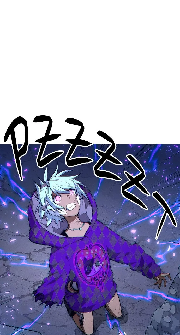 Read Housekeeper chapter 69 image 15 on Lezhin