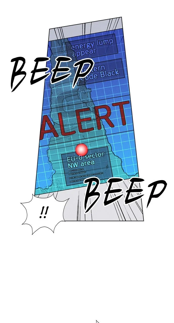 Read Housekeeper chapter 69 image 18 on Lezhin