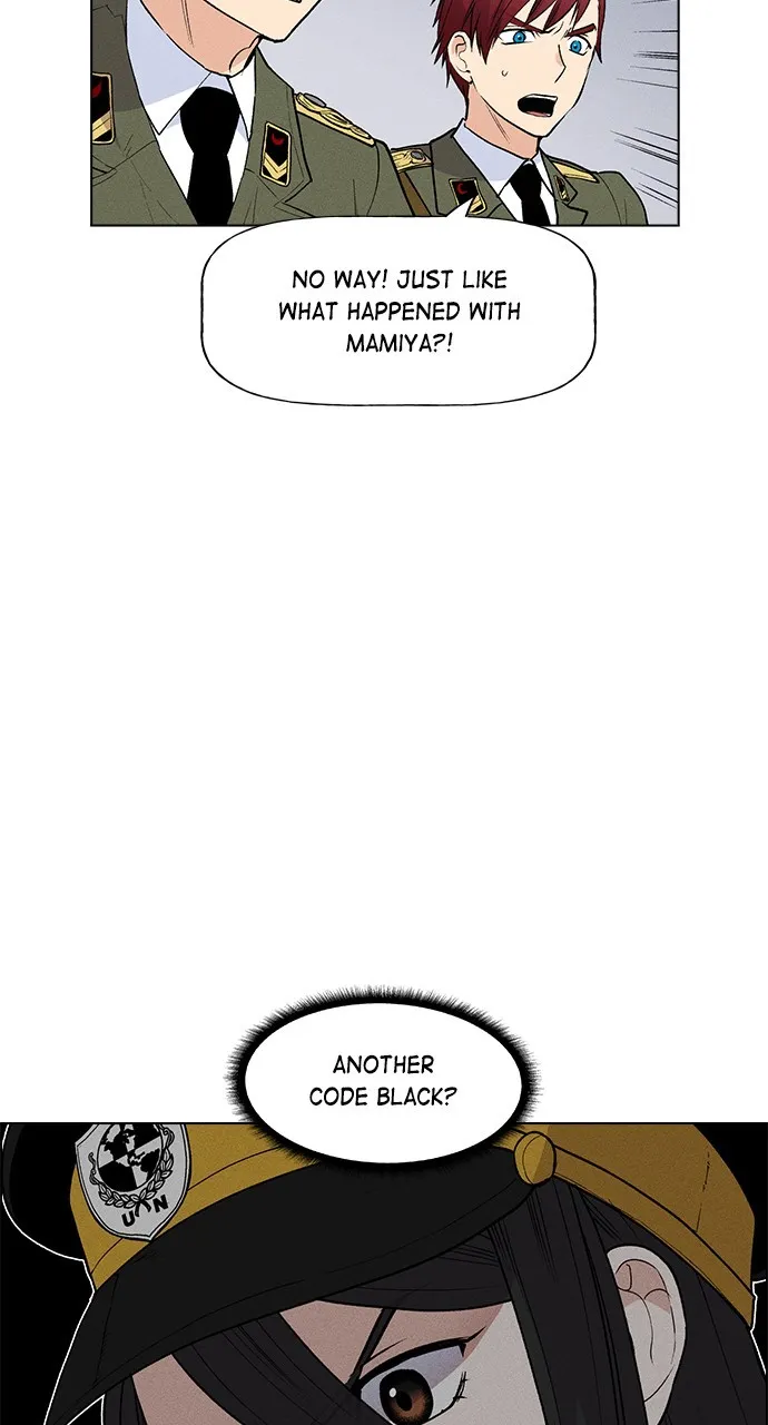 Read Housekeeper chapter 69 image 23 on Lezhin