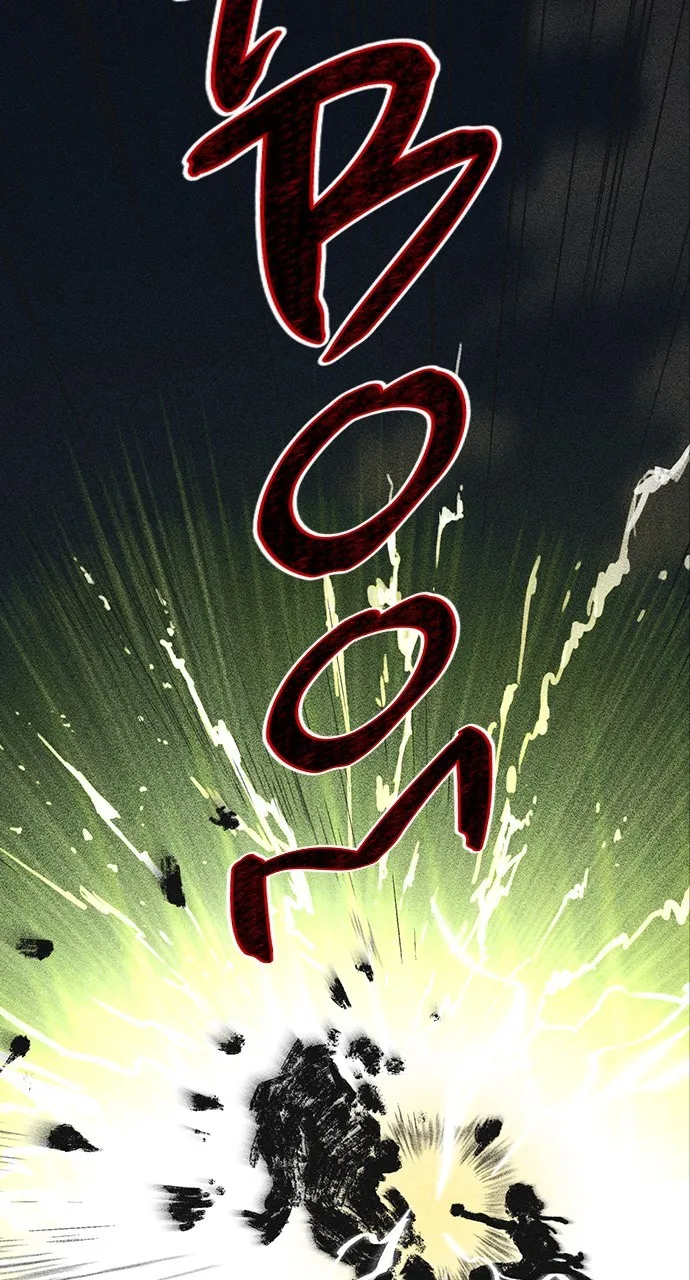 Read Housekeeper chapter 7 image 51 on Lezhin