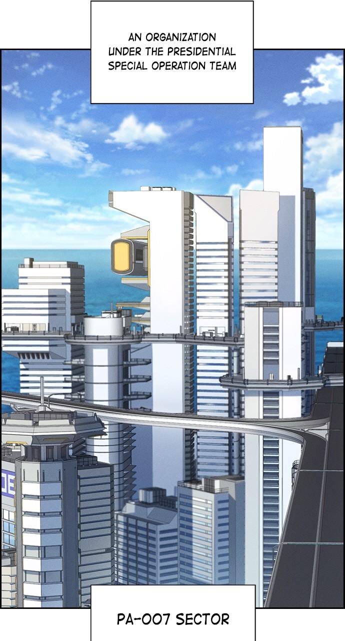 Read Housekeeper chapter 70.1 image 1 on Lezhin
