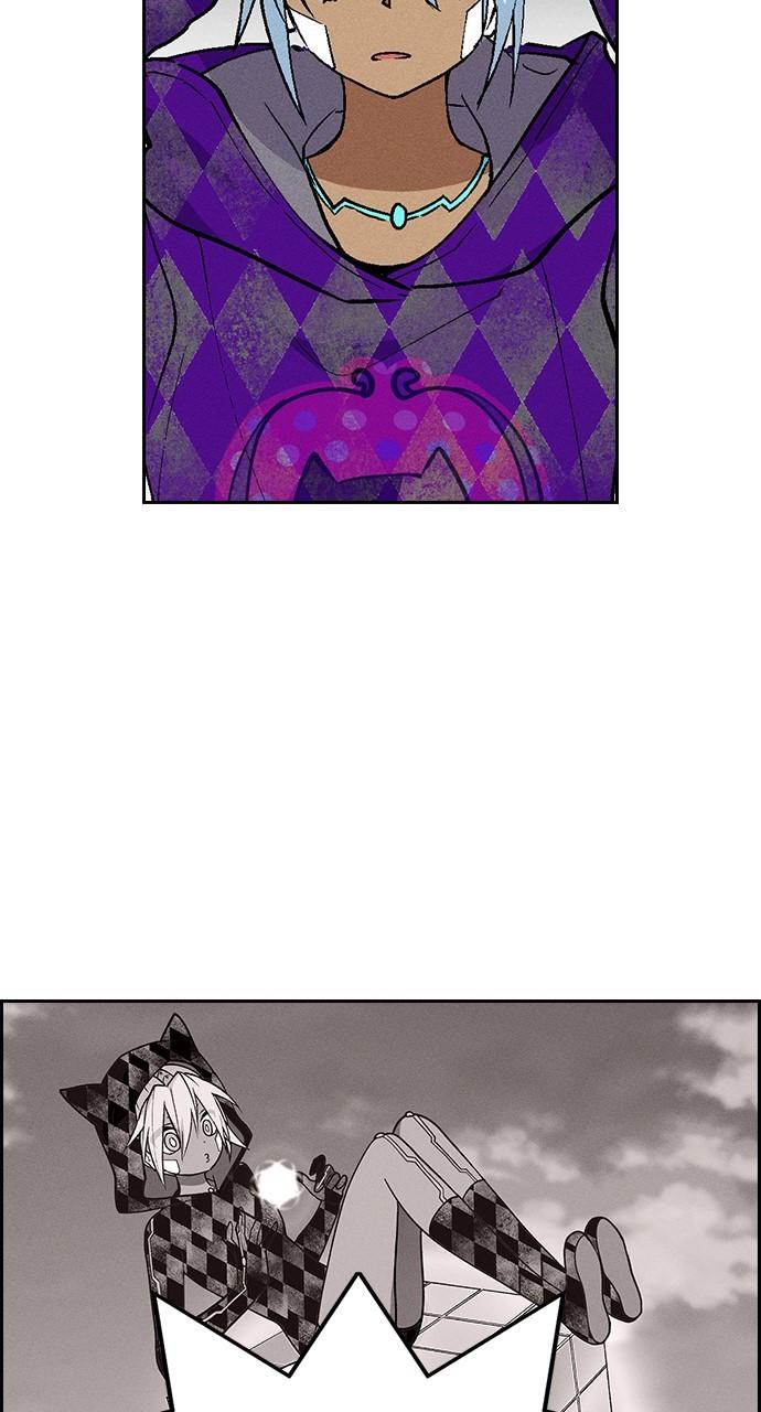 Read Housekeeper chapter 70.1 image 35 on Lezhin