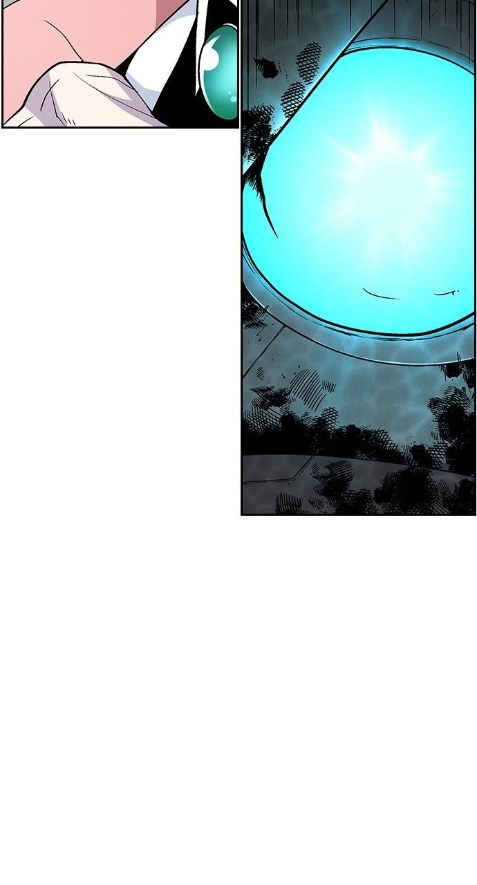 Read Housekeeper chapter 70.1 image 62 on Lezhin