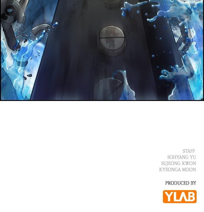 Read Housekeeper chapter 70.1 image 65 on Lezhin