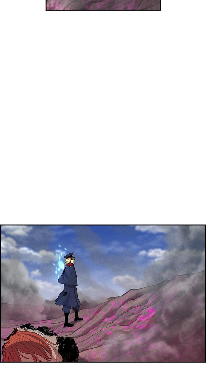 Read Housekeeper chapter 70.3 image 30 on Lezhin