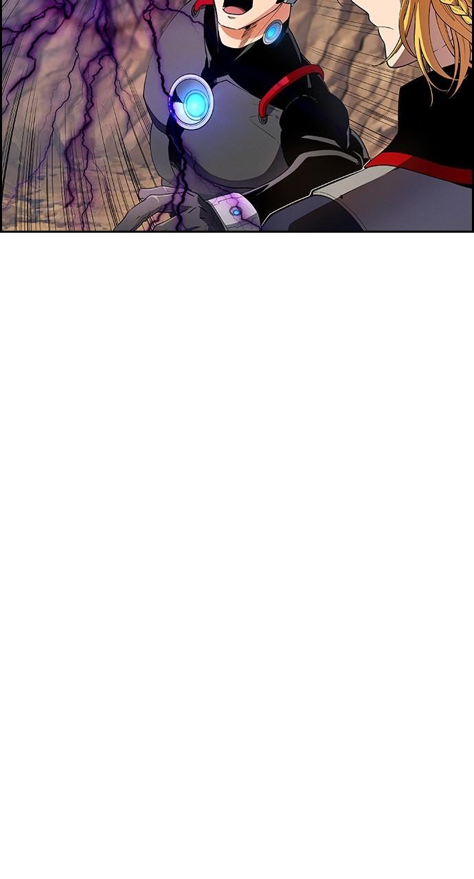 Read Housekeeper chapter 70.3 image 6 on Lezhin