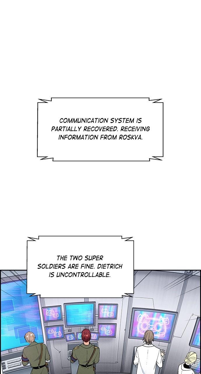 Read Housekeeper chapter 70.3 image 8 on Lezhin