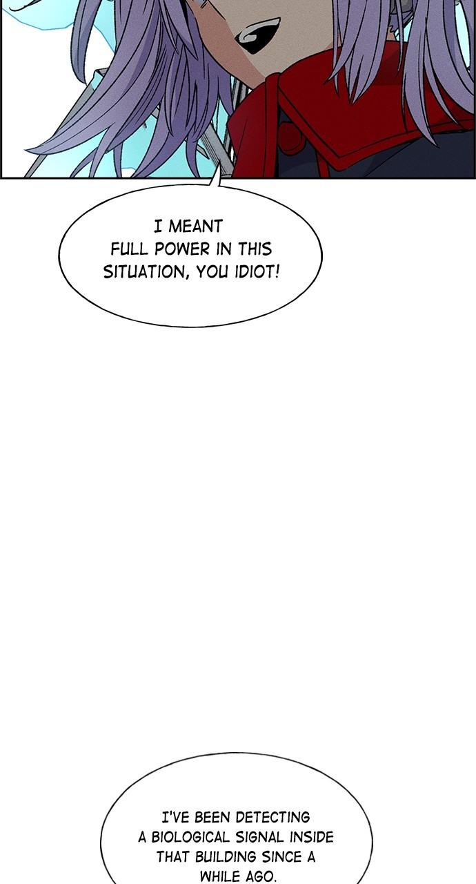 Read Housekeeper chapter 70.7 image 16 on Lezhin