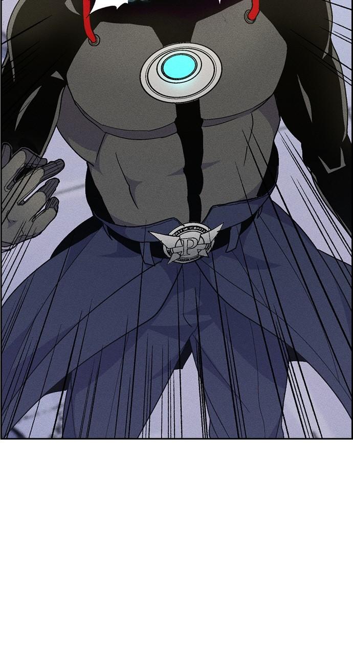 Read Housekeeper chapter 70.7 image 22 on Lezhin