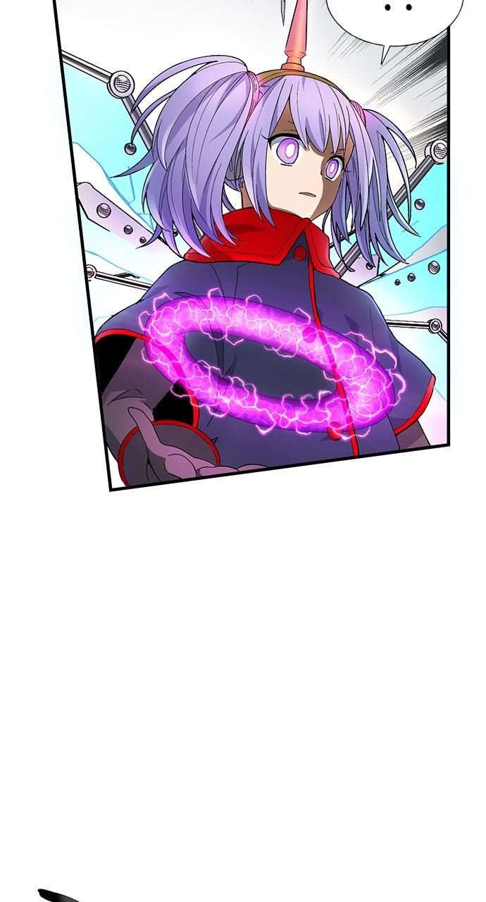 Read Housekeeper chapter 70.7 image 60 on Lezhin