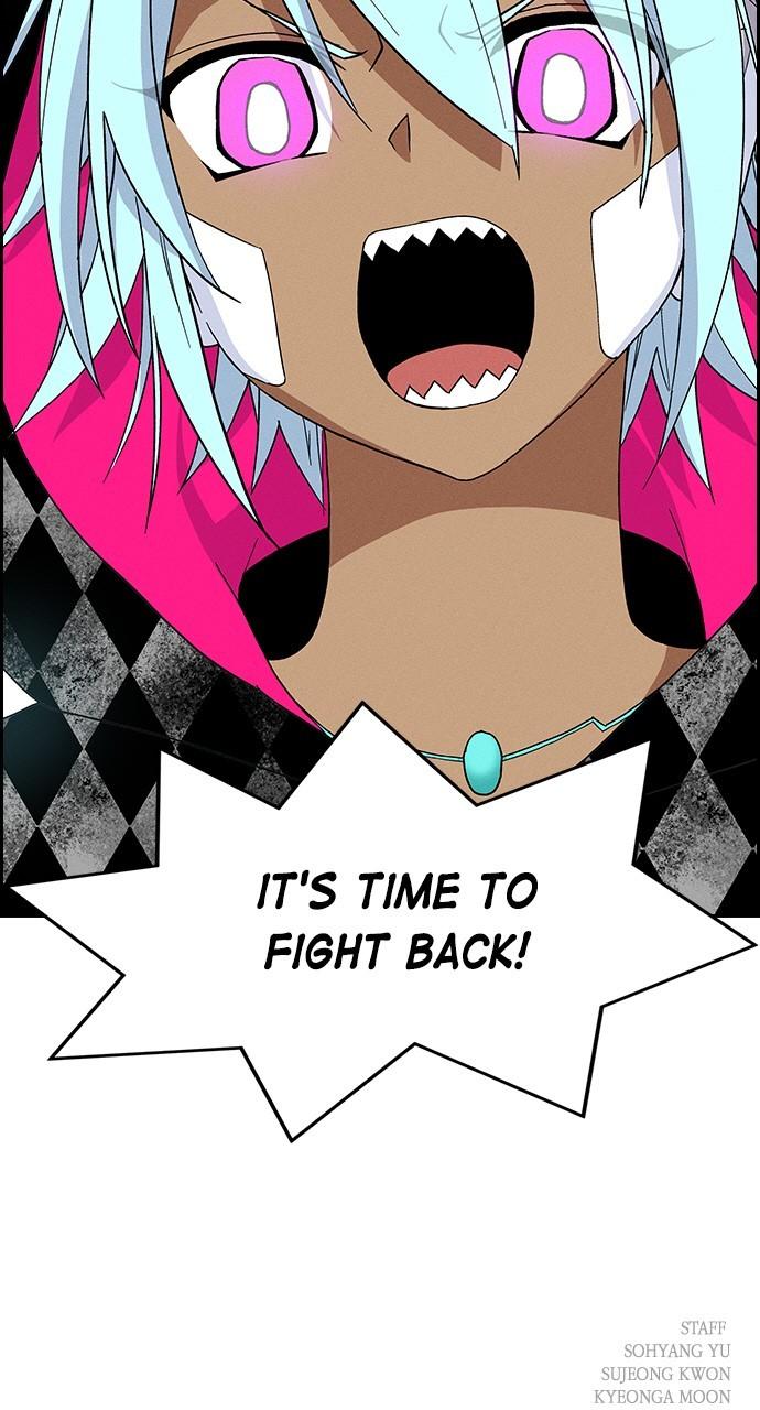 Read Housekeeper chapter 70.7 image 88 on Lezhin