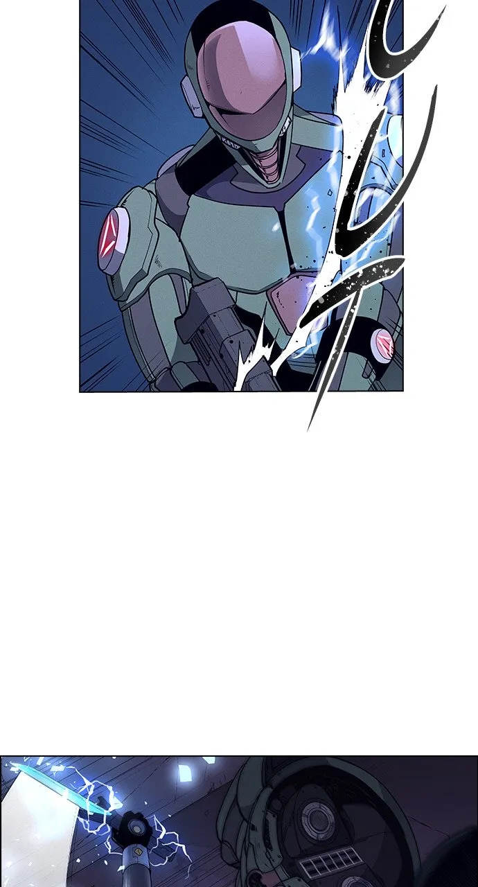 Read Housekeeper chapter 70 image 18 on Lezhin