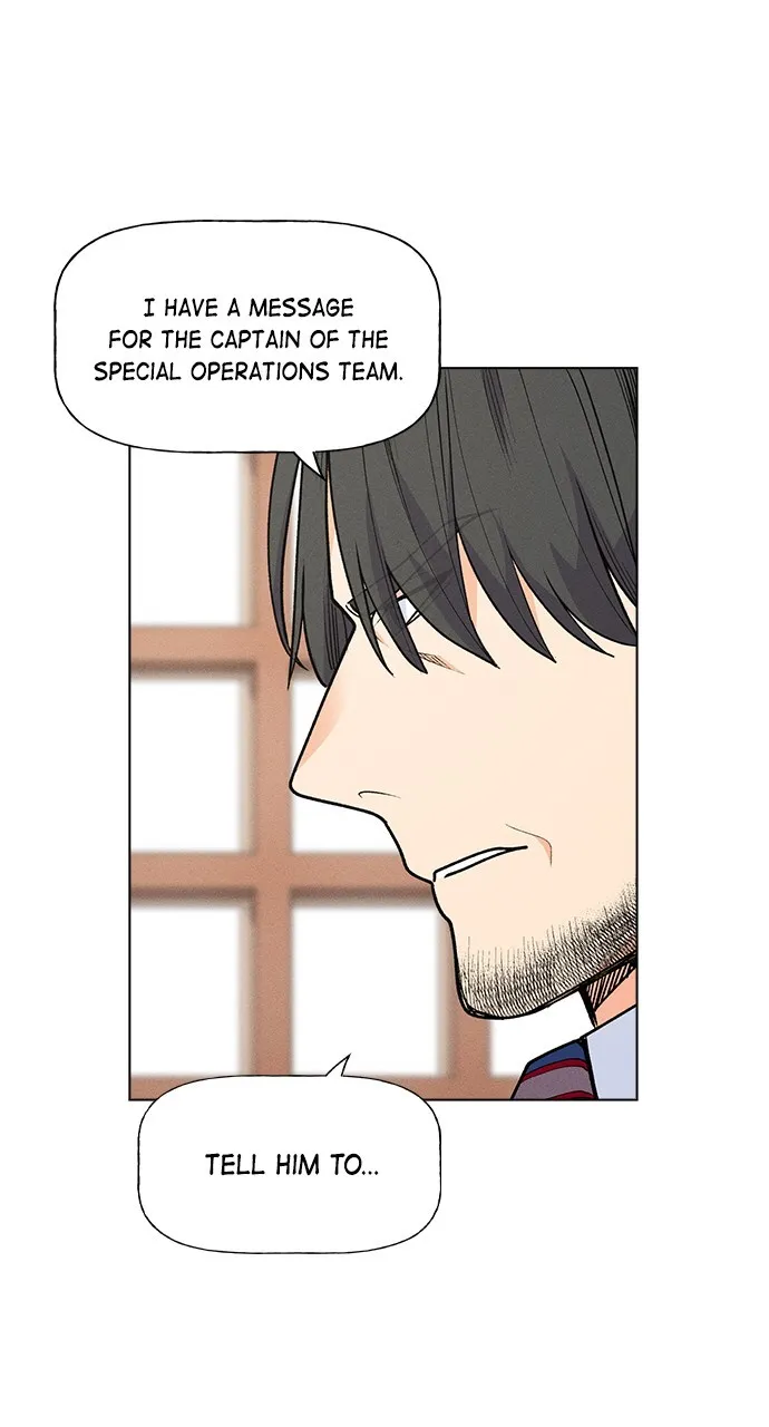Read Housekeeper chapter 70 image 63 on Lezhin