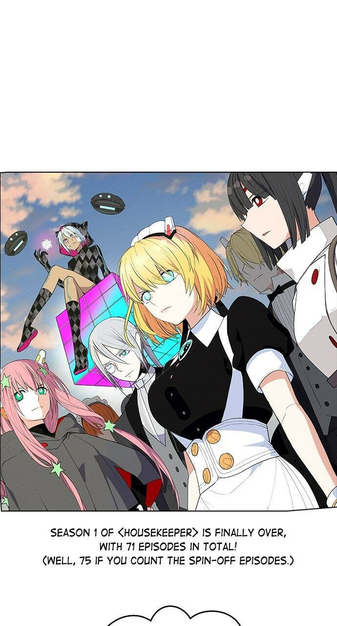 Read Housekeeper chapter 71.5 image 1 on Lezhin