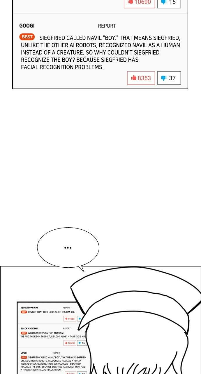 Read Housekeeper chapter 71.5 image 11 on Lezhin