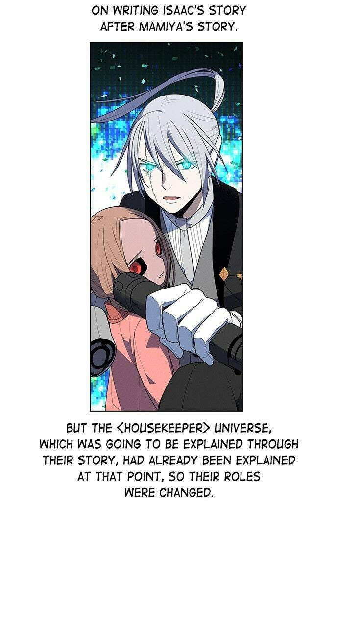 Read Housekeeper chapter 71.5 image 23 on Lezhin