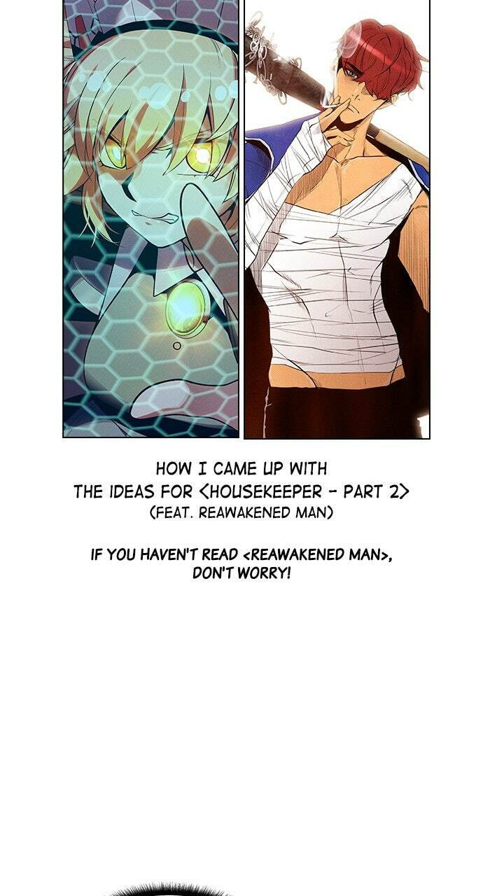 Read Housekeeper chapter 71.5 image 27 on Lezhin