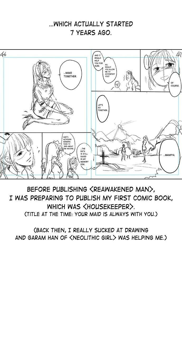 Read Housekeeper chapter 71.5 image 29 on Lezhin