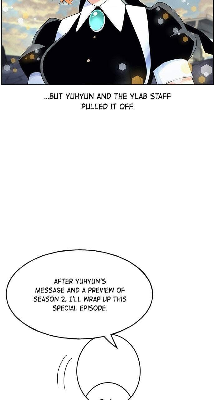 Read Housekeeper chapter 71.5 image 65 on Lezhin