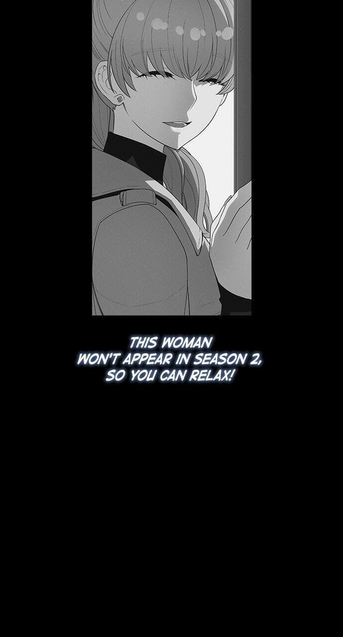 Read Housekeeper chapter 71.5 image 69 on Lezhin