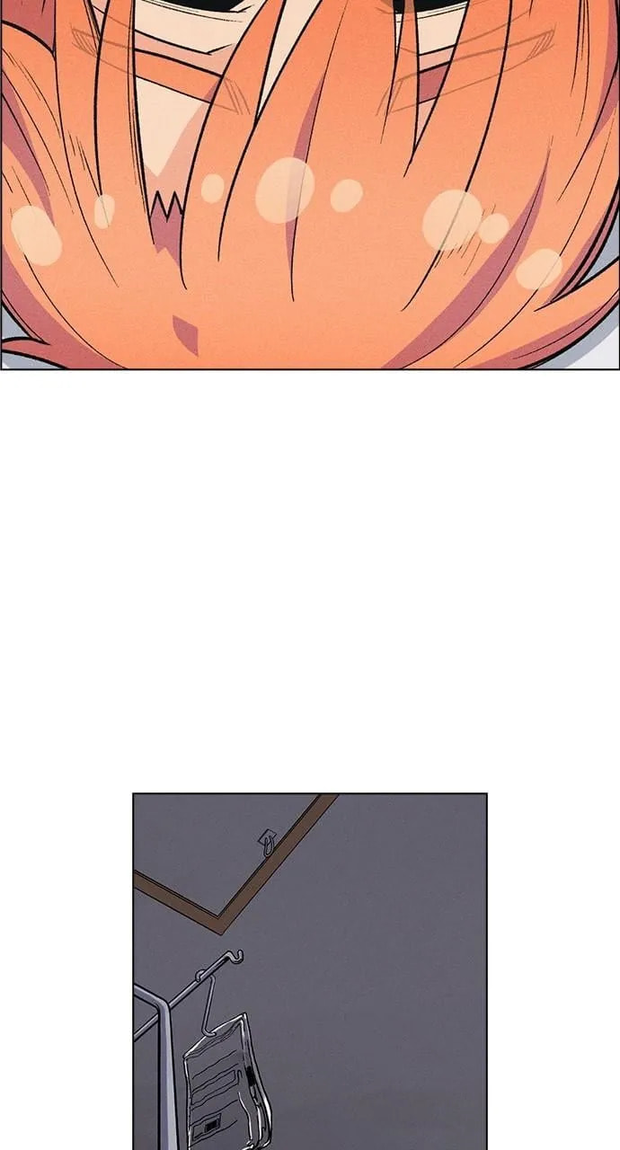 Read Housekeeper chapter 71.6 image 29 on Lezhin