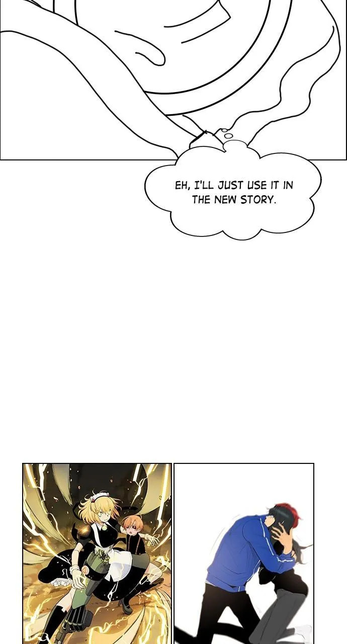 Read Housekeeper chapter 71.9 image 33 on Lezhin