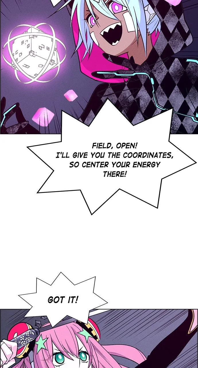 Read Housekeeper chapter 71 image 30 on Lezhin
