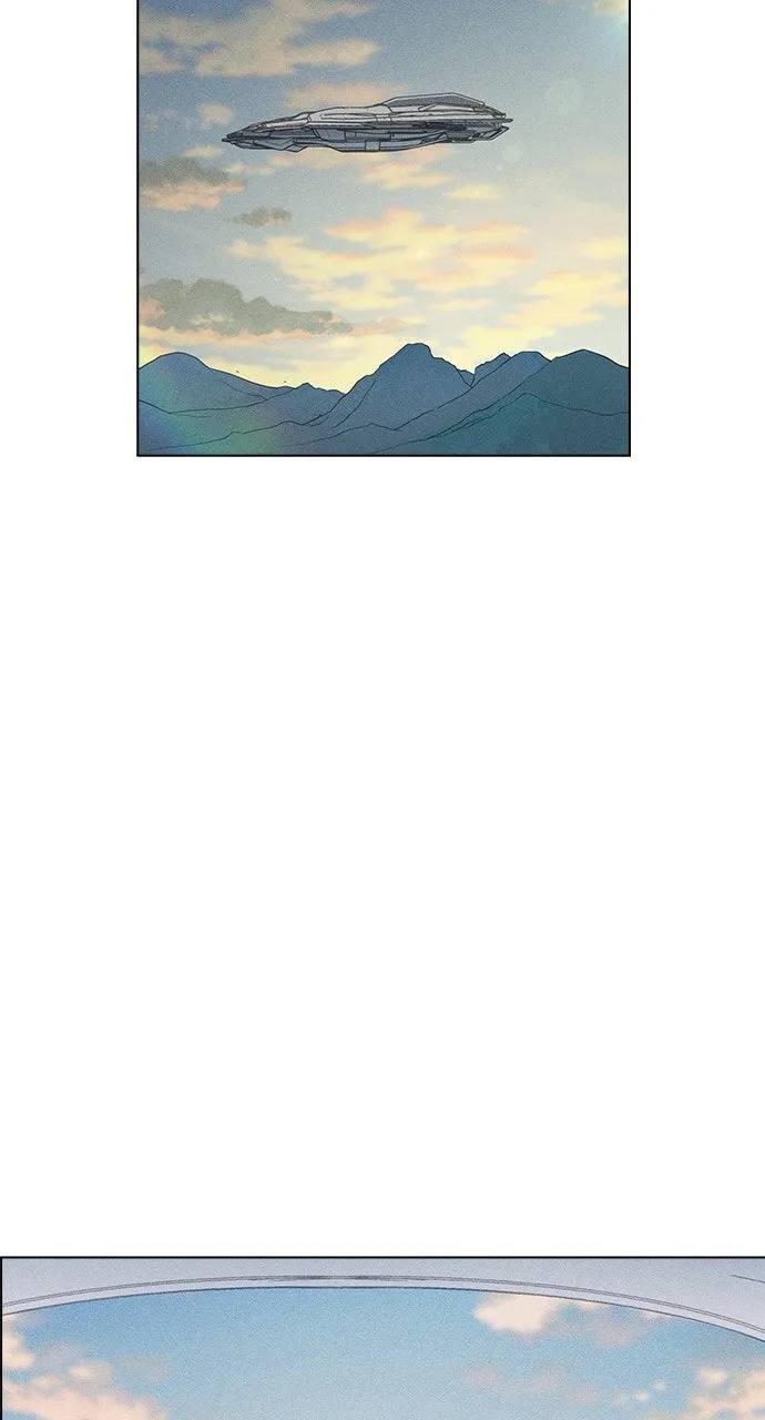 Read Housekeeper chapter 71 image 66 on Lezhin