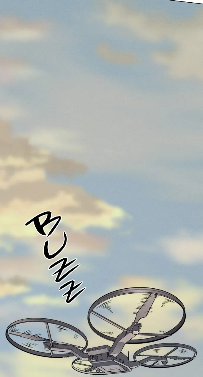 Read Housekeeper chapter 72 image 1 on Lezhin