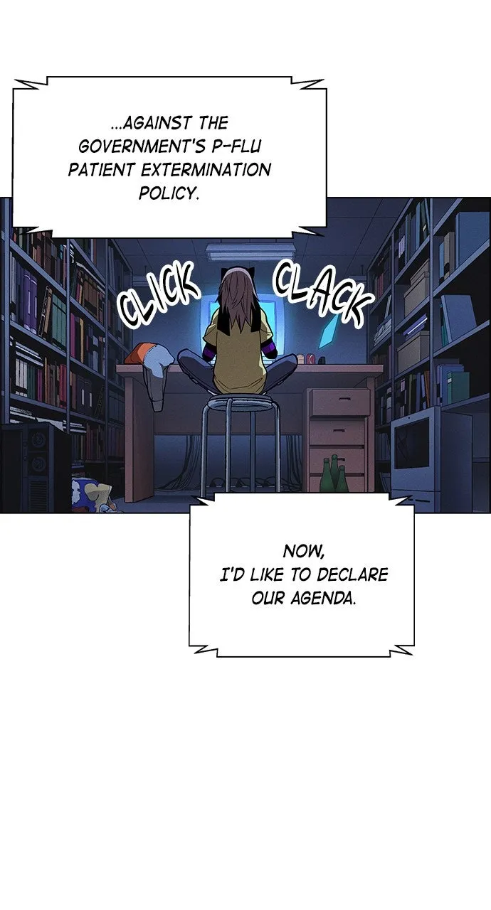 Read Housekeeper chapter 73 image 2 on Lezhin