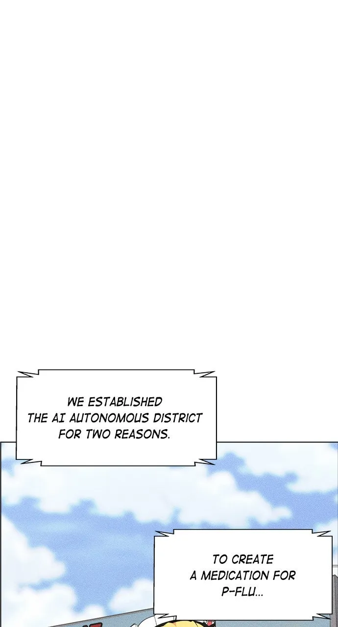 Read Housekeeper chapter 73 image 36 on Lezhin
