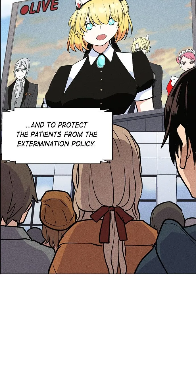 Read Housekeeper chapter 73 image 37 on Lezhin
