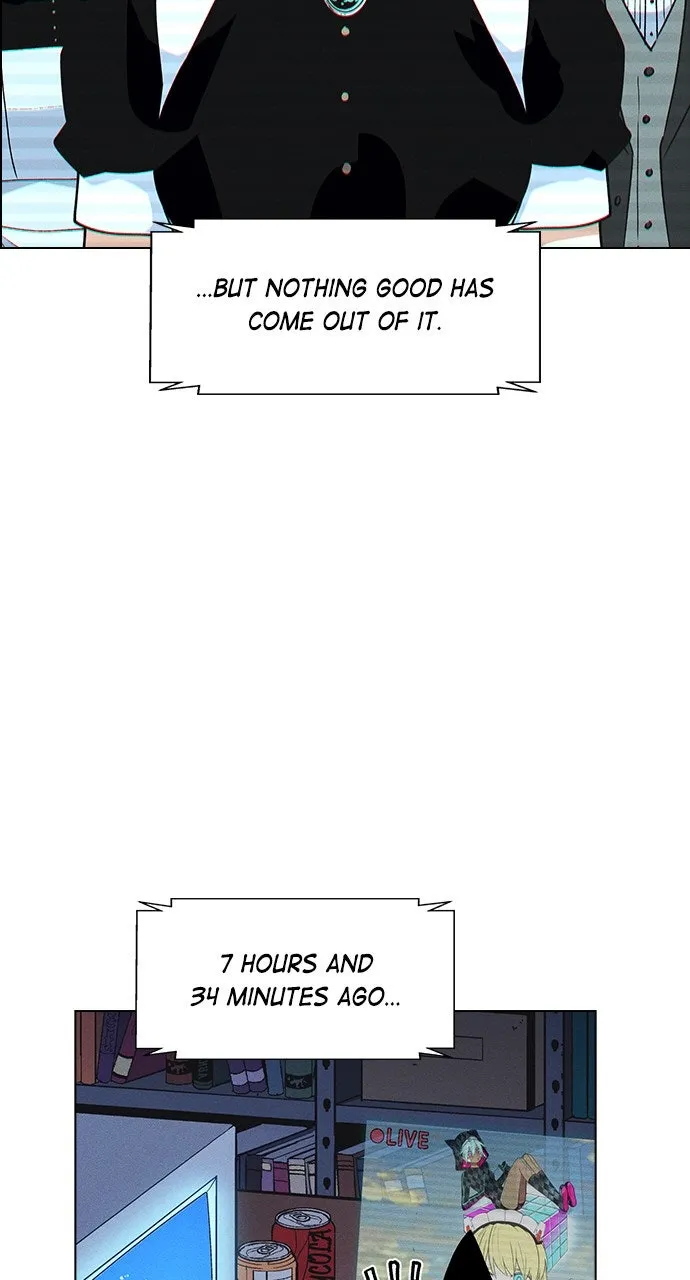 Read Housekeeper chapter 73 image 5 on Lezhin