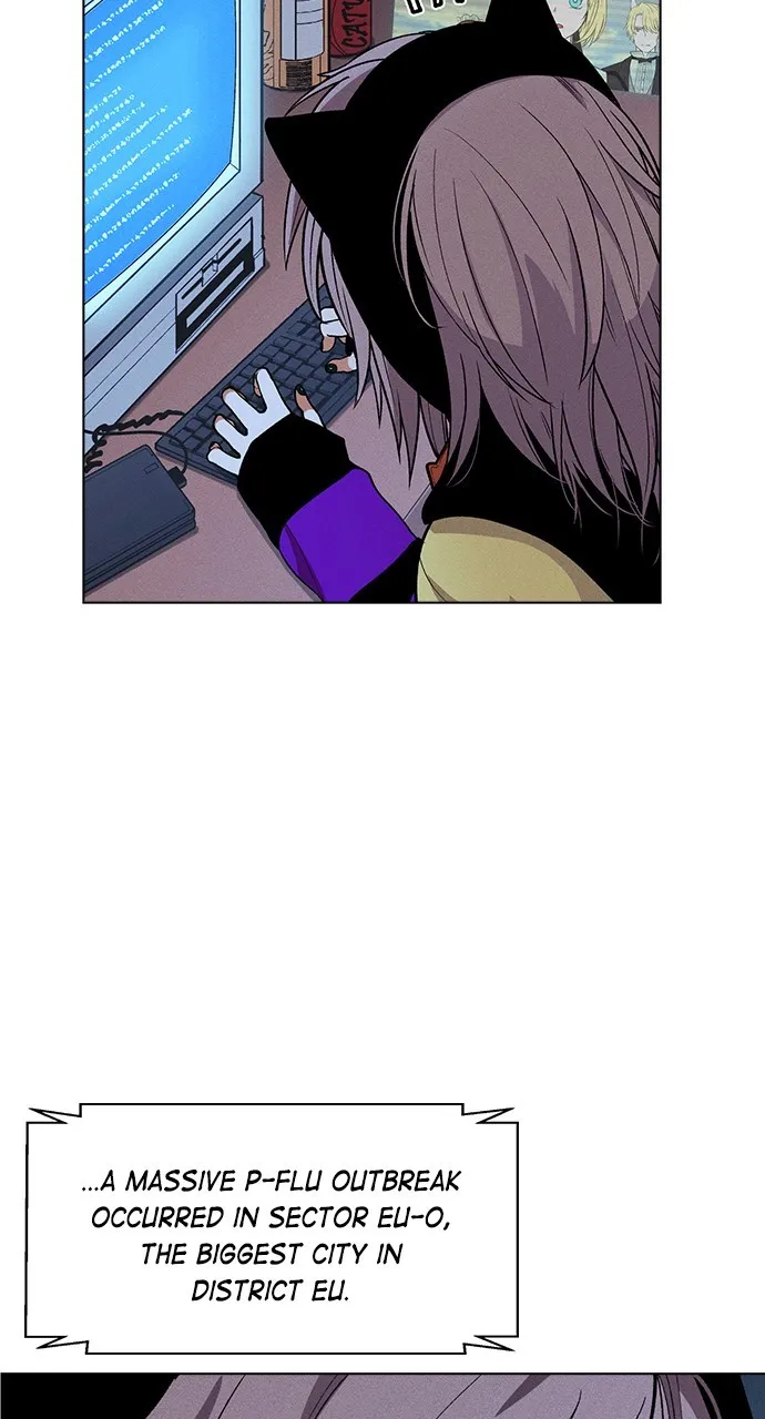 Read Housekeeper chapter 73 image 6 on Lezhin