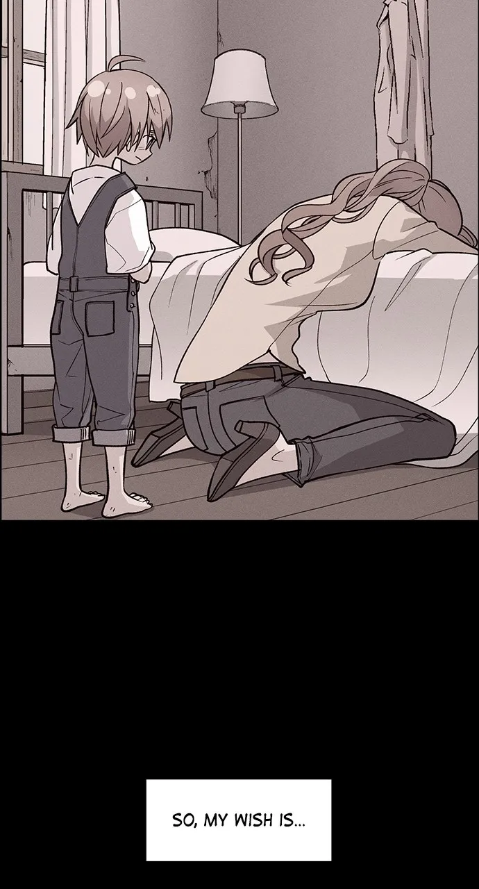 Read Housekeeper chapter 74 image 30 on Lezhin