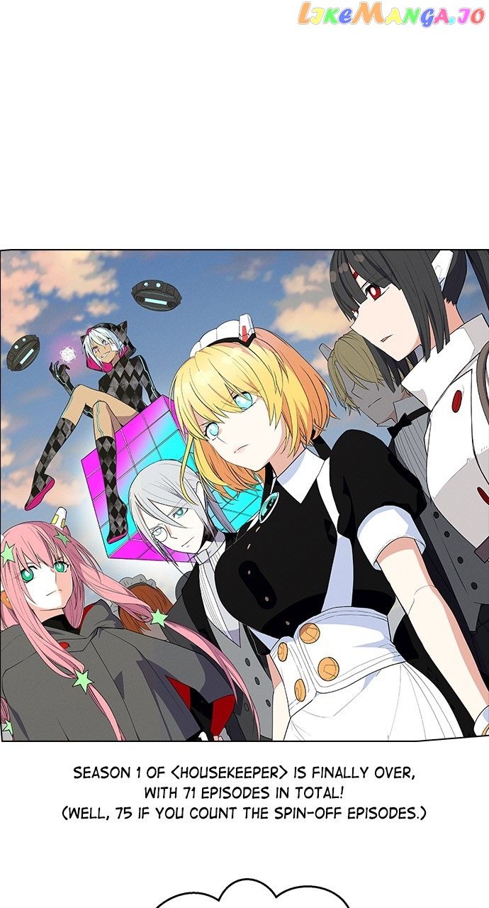 Read Housekeeper chapter 75.5 image 1 on Lezhin