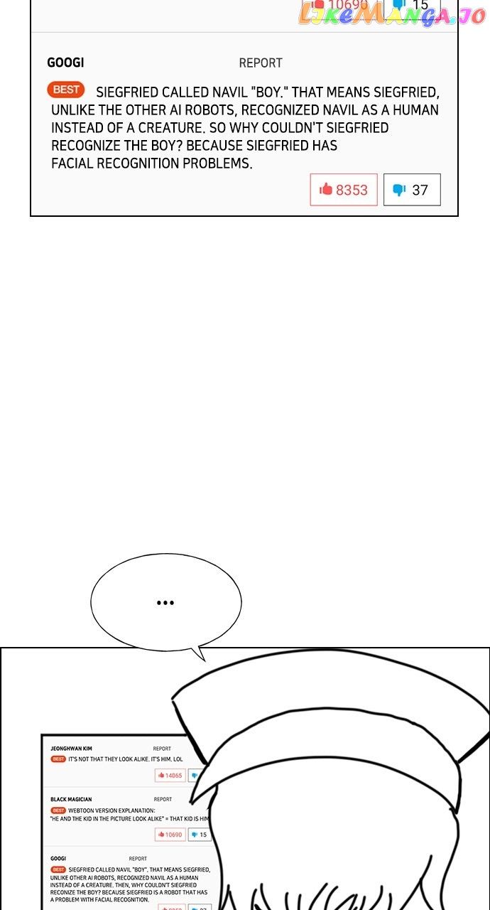 Read Housekeeper chapter 75.5 image 11 on Lezhin