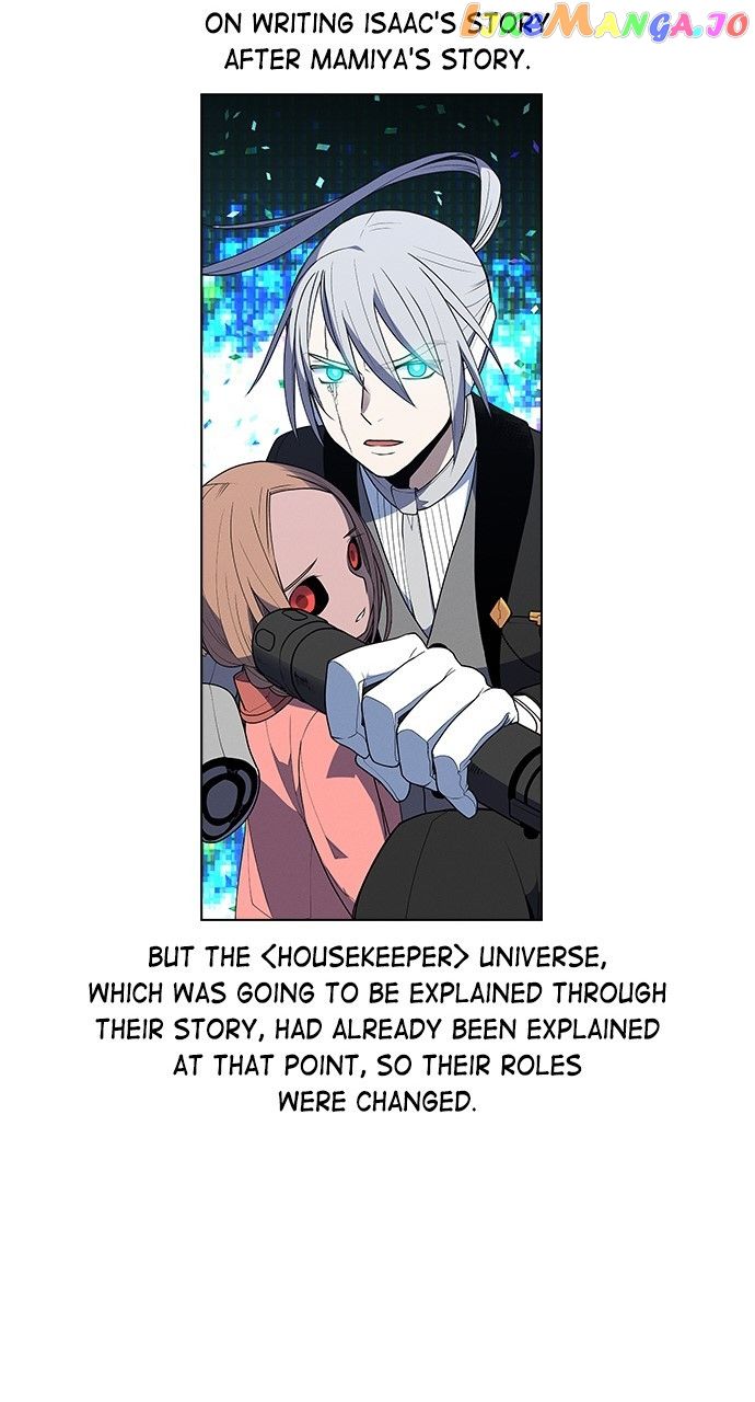 Read Housekeeper chapter 75.5 image 23 on Lezhin